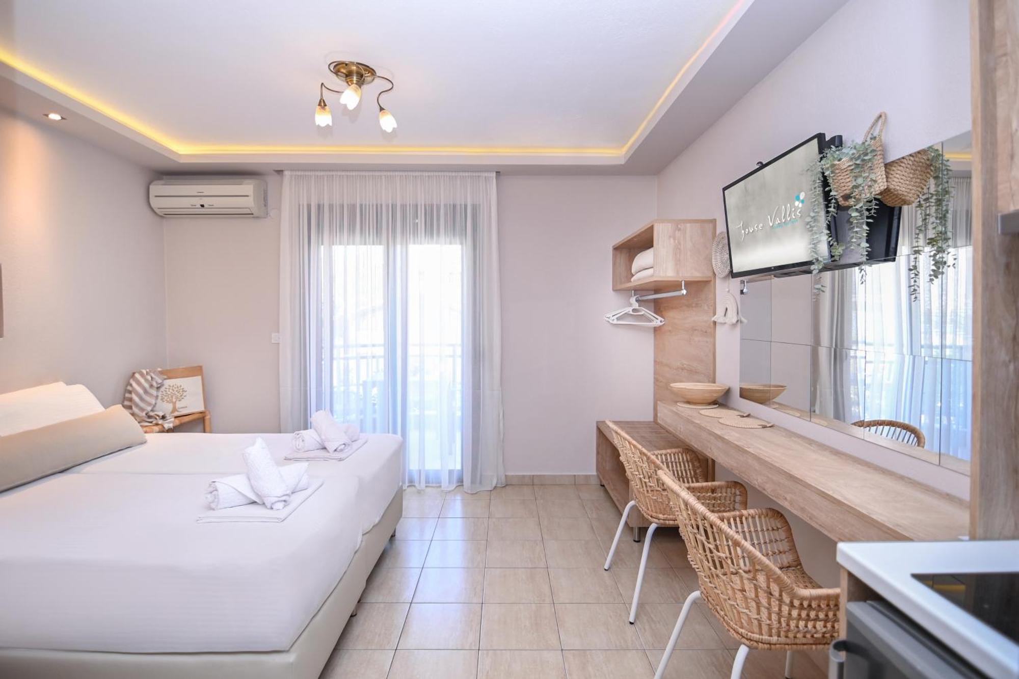 House Vallis Sarti
